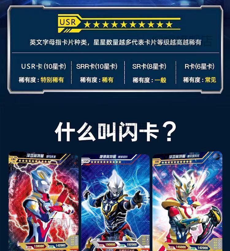 《匹诺曹的谎言》新版本添加新游戏动态(图)- 纸飞机下载站