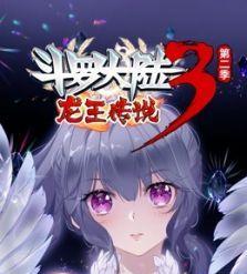 《无主之地2》评测：选民的冒险者- 纸飞机下载站