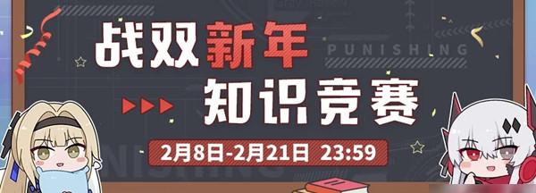 鳞魂游戏库新版本天龙传奇来袭！
