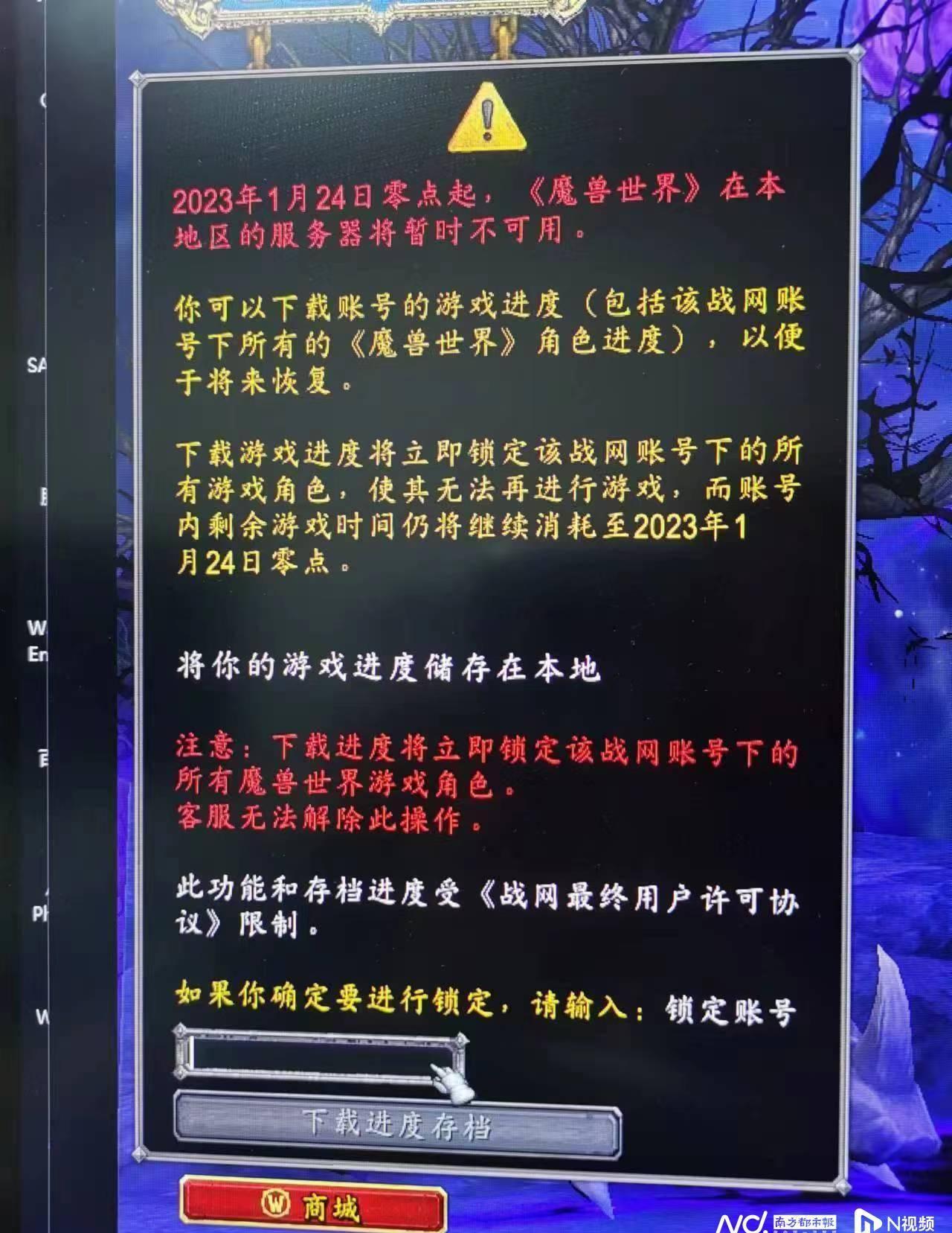 共同保障虚拟世界的安全：参与者需齐心协力防范