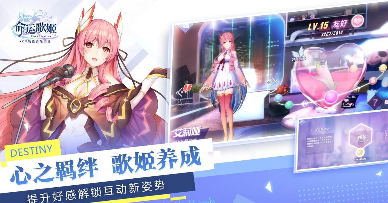 沙耶之歌游戏动态解析，揭秘其神秘魅力！