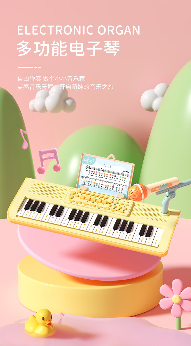 好玩钢琴手机游戏推荐_最火的手机钢琴游戏_好玩的钢琴手机游戏