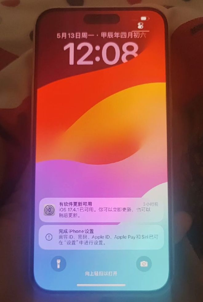 苹果原装机型号_iphone型号m都是原装机吗_苹果原装型号是什么开头的