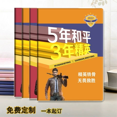 华硕手机玩游戏卡吗_华硕手机玩什么游戏好看_华硕打游戏好吗