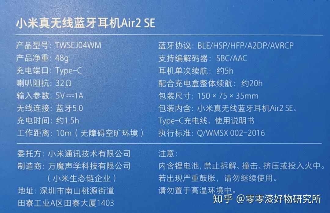 蓝牙耳机为什么能用听不见声_蓝牙耳机为啥_蓝牙耳机两个不能一起连是怎么回事