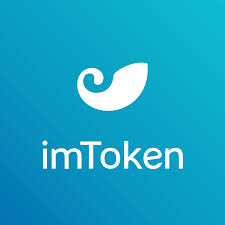 imtoken正版钱包v2.13.5