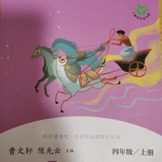 传说的世界_传说世界攻略_传说世界的画面的钟是什么歌