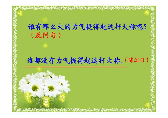 小数保留小数计算题100道_保留两位小数_小数保留有效数字的规则