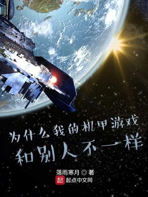 画面好的手机游戏广告_手机广告小游戏_手机游戏广告视频