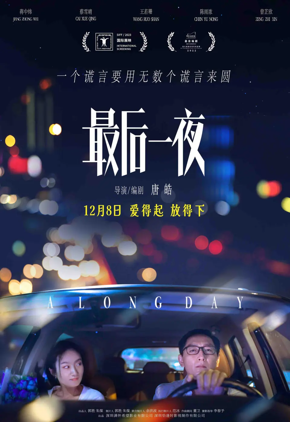 远古养成手机游戏推荐_远古手机养成游戏_远古养成手机游戏大全