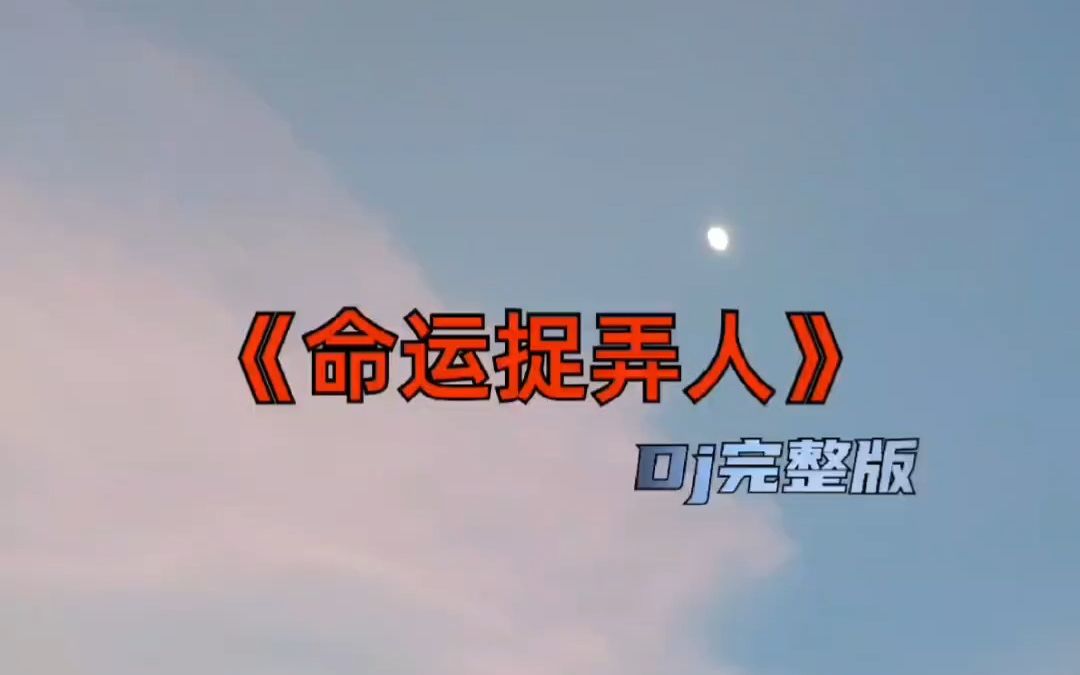 僵尸战士2021_僵尸新战士_《僵尸新战士》