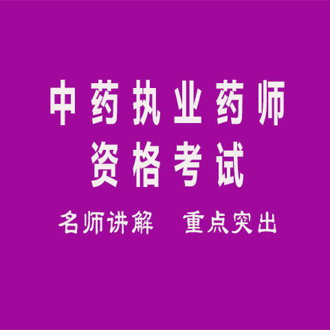 微信助手网页_官方微信助手_微信助手网页版登录