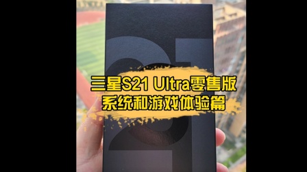 开箱游戏手机推荐-刺激开箱体验！这几款游戏手机让你一试就爱上