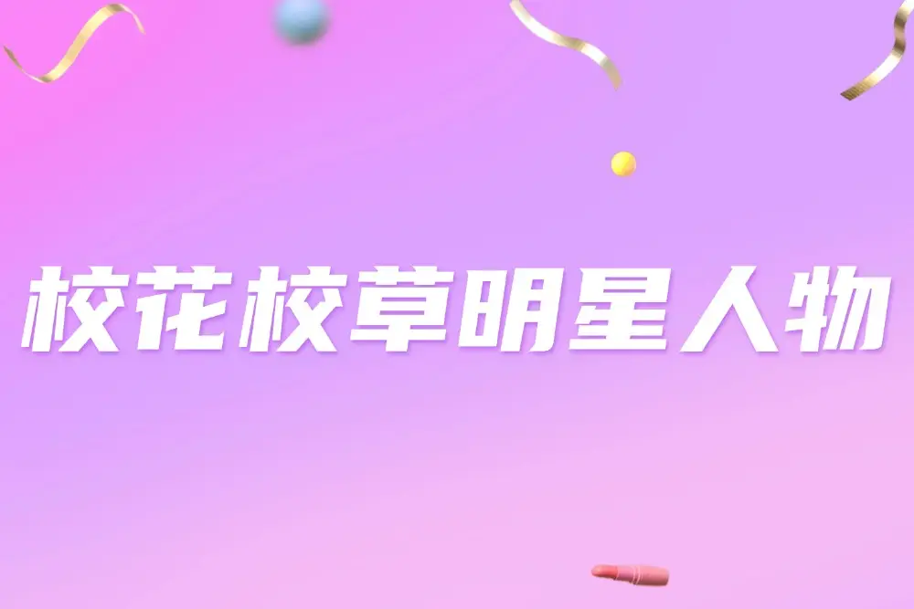 用手机做游戏_怎么做游戏手机小程序_自己做手机小游戏