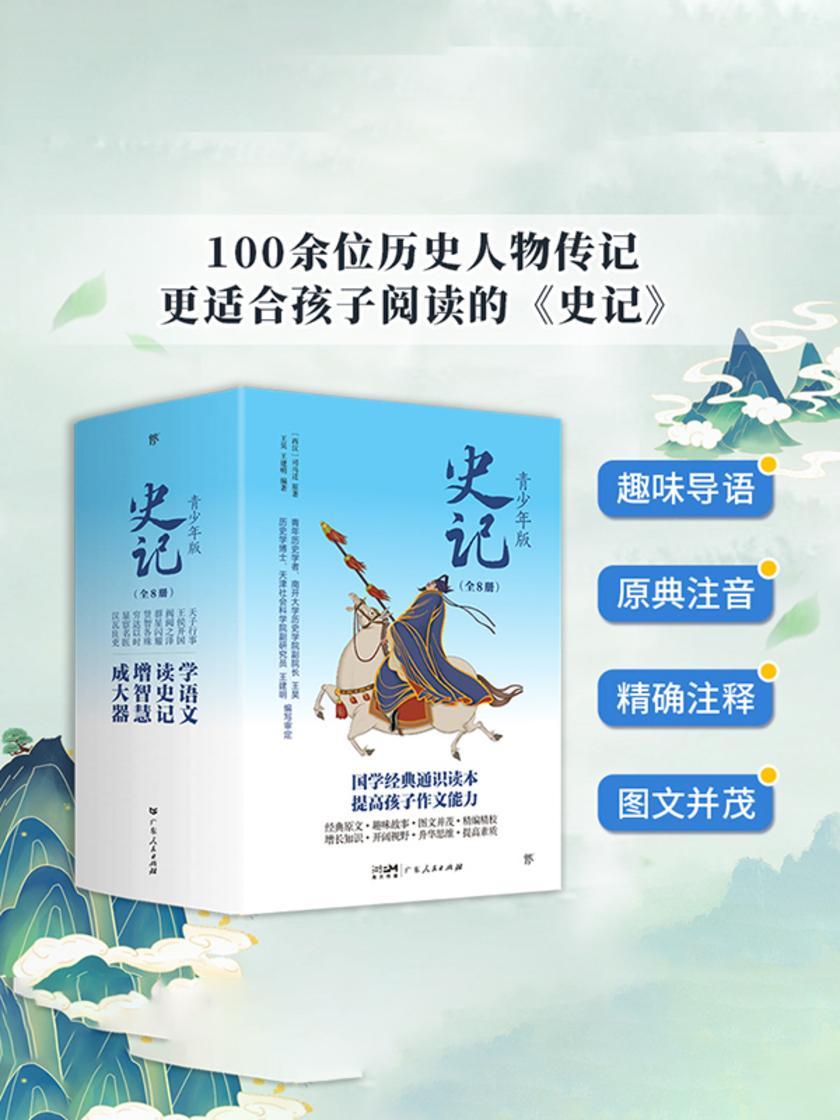 欢迎来至上主义教室结局_欢迎来到主义至上的教室_欢迎来到实力主义至上的教室