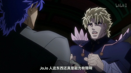 做人日语怎么说_我不做人了jojo日文_做人的道理日语怎么说