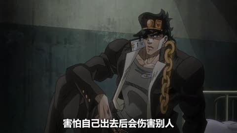 做人的道理日语怎么说_我不做人了jojo日文_做人日语怎么说