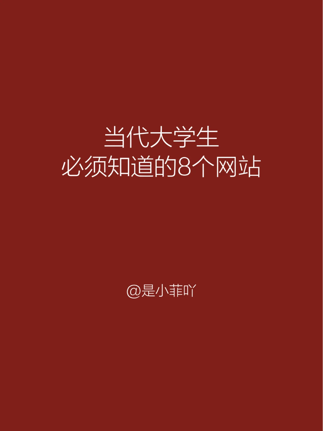 开启手机游戏怎么关闭_咋开启手机游戏_开启手机游戏的软件