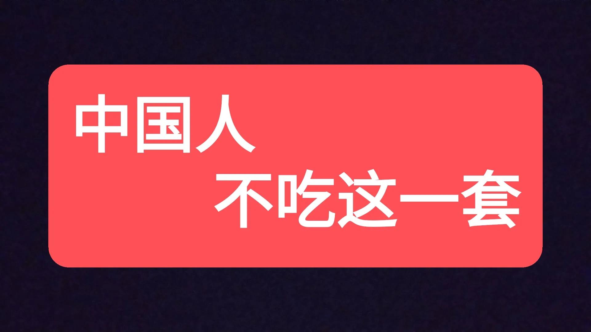 中国游戏人物名_中国人的游戏名_关于中国人的手机游戏名