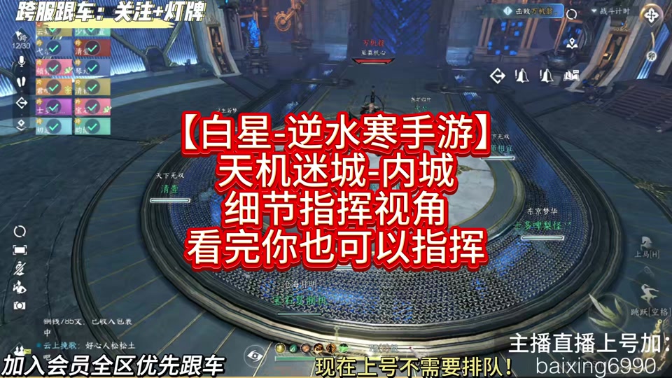 迷城游戏_迷城手机游戏官网_迷城手机游戏