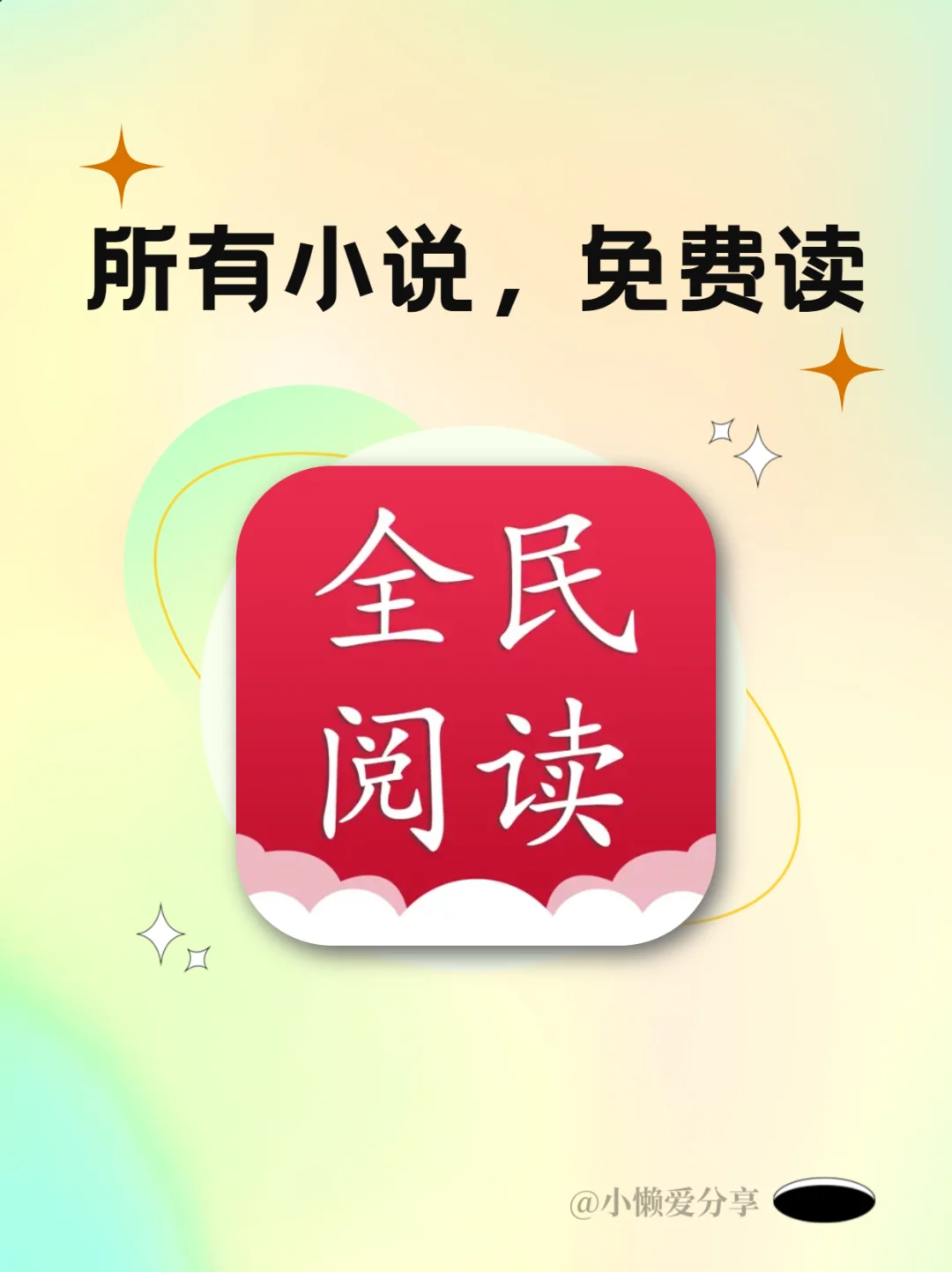 自由类手机游戏_好玩的自由手机游戏_好玩自由手机游戏排行榜