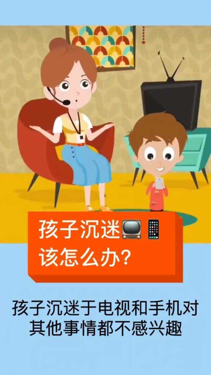 孩子游戏app_孩子都爱手机游戏下载_小孩的手机游戏