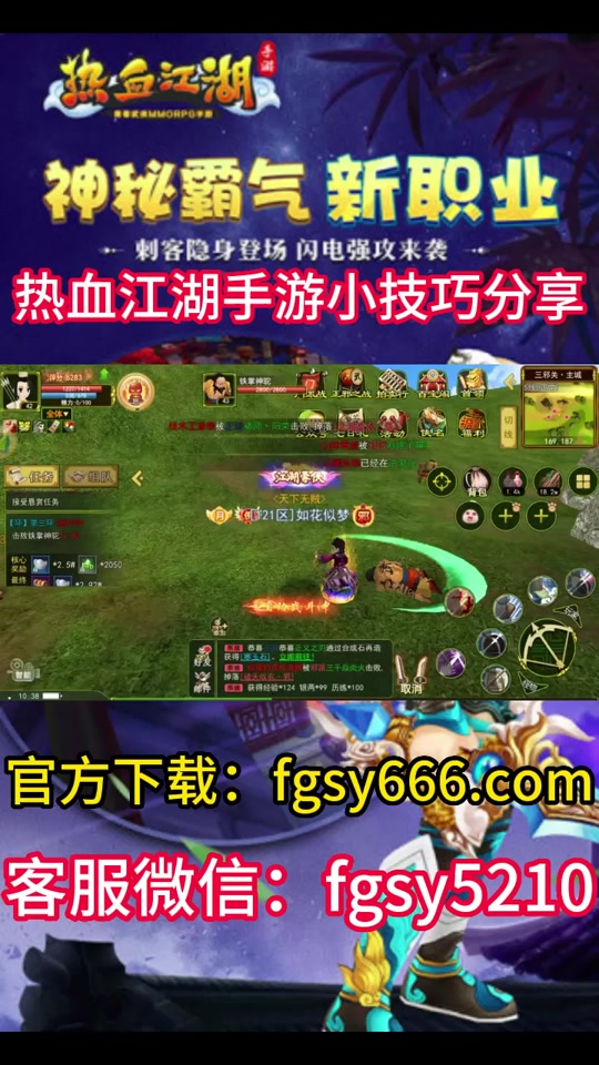 神兽手机版_神兽华为手机游戏怎么玩_华为手机游戏神兽