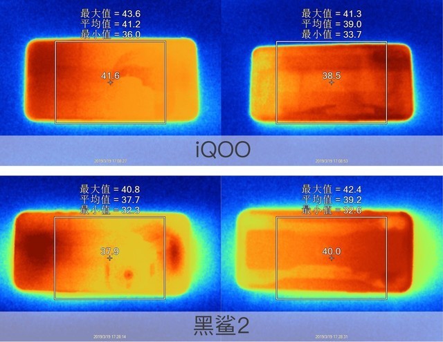 黑鲨手机玩游戏声音小_黑鲨手机打音游怎么样_黑鲨游戏手机声音大吗吗