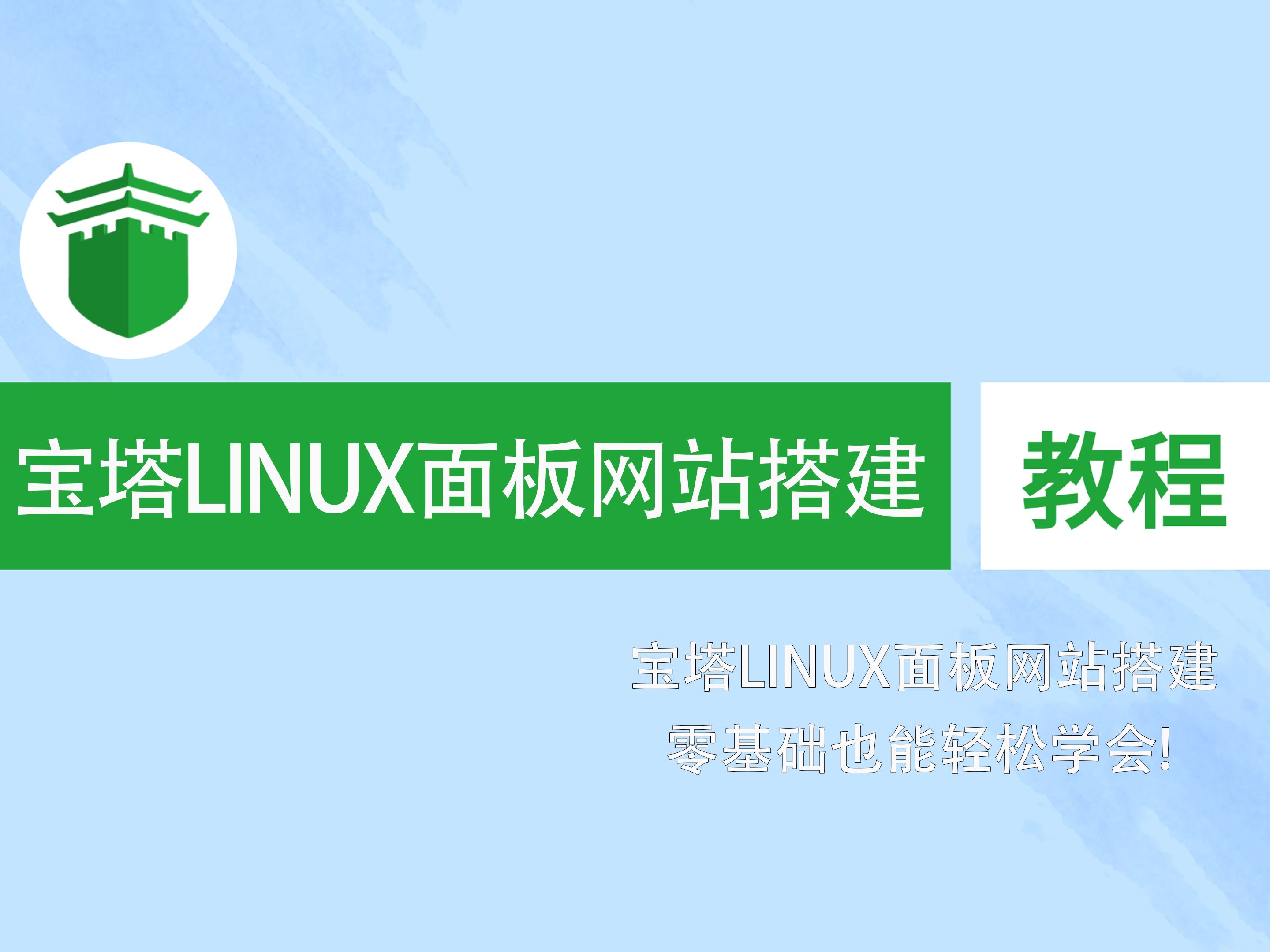 查看连接数据库的ip_linux查看连接数_查看连接数据库终端的ip