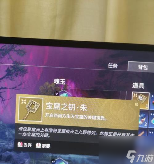 查苹果手机游戏时间在哪里_怎么查苹果手机游戏时间_查苹果手机游戏时间的软件