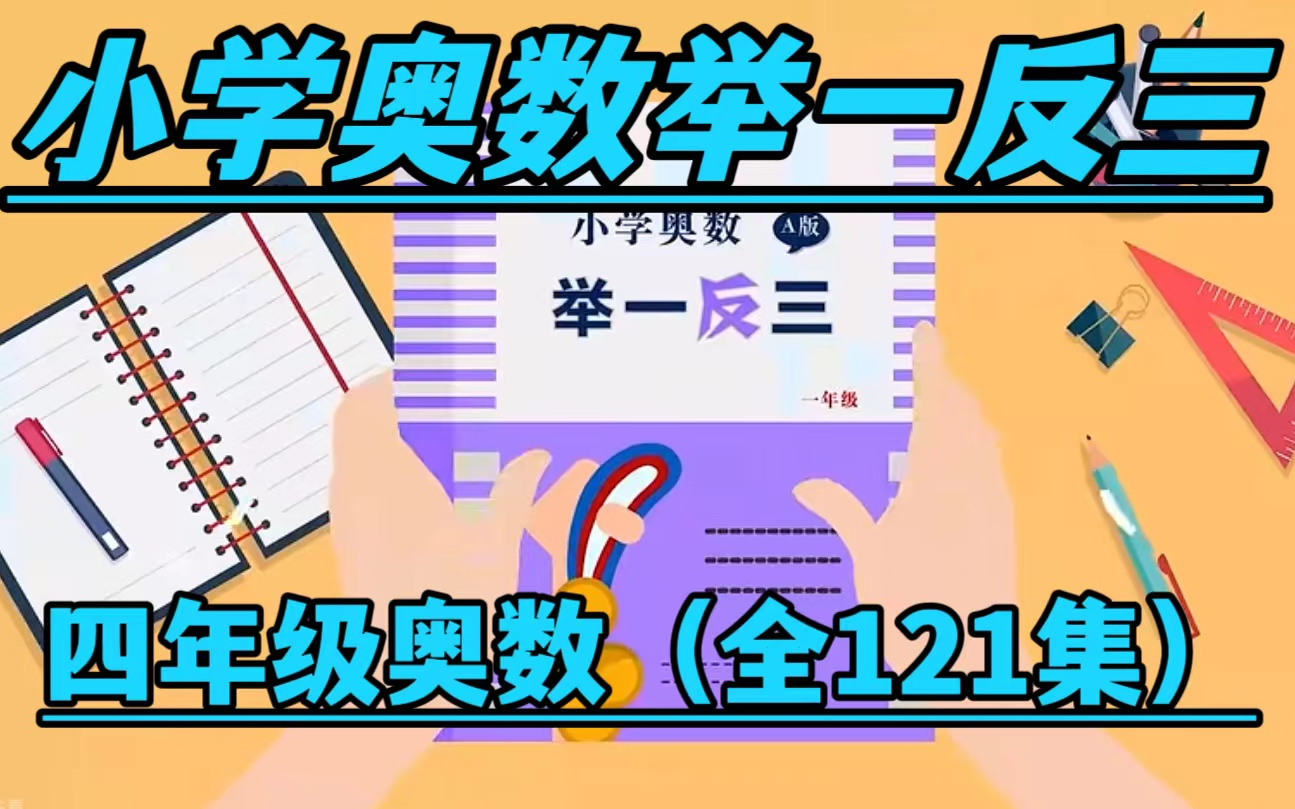 查苹果手机游戏时间的软件_怎么查苹果手机游戏时间_查苹果手机游戏时间在哪里