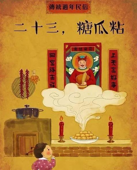 童谣春节的环保问题_春节童谣_童谣春节有哪些问题