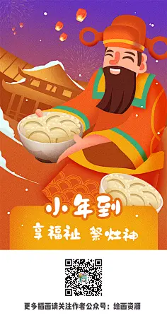 童谣春节有哪些问题_童谣春节的环保问题_春节童谣