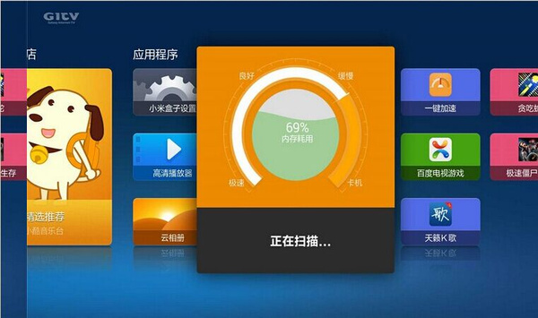 魅蓝手机怎么清理运行_魅蓝5清除数据有秘密怎么办_魅蓝手机怎么清理游戏
