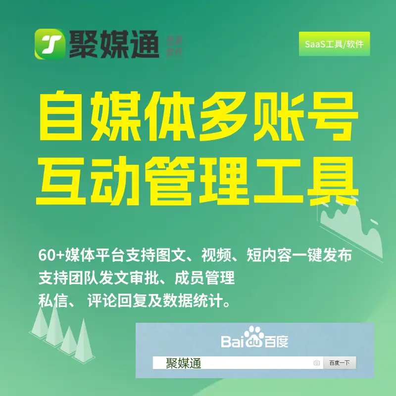 怎么注销抖音帐号和手机绑定_抖音注销手机号码怎么解绑_抖音注销了账号手机还能绑吗