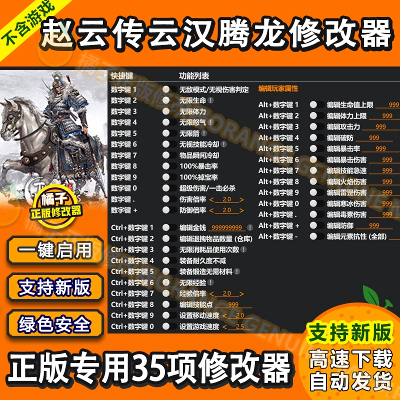 5v5手机版对战游戏_客家腾龙游戏手机版_手机版网球游戏