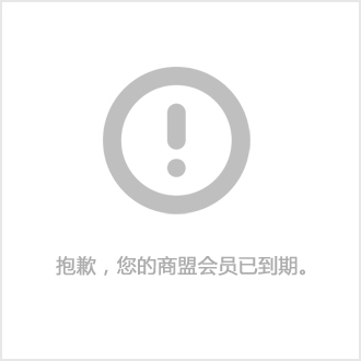 牛商网_涛声依旧牛商是怎样炼成的_商盾网官网