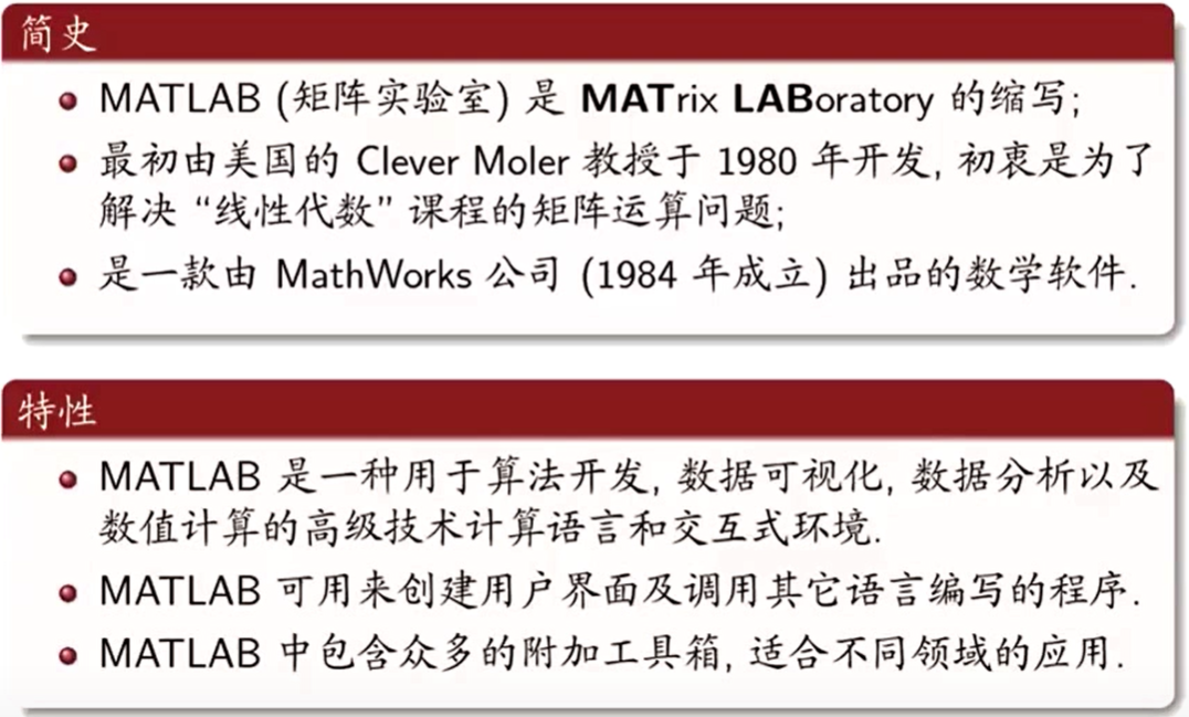 读取文本数据到数组_matlab读取txt文本数据_读取文本数据