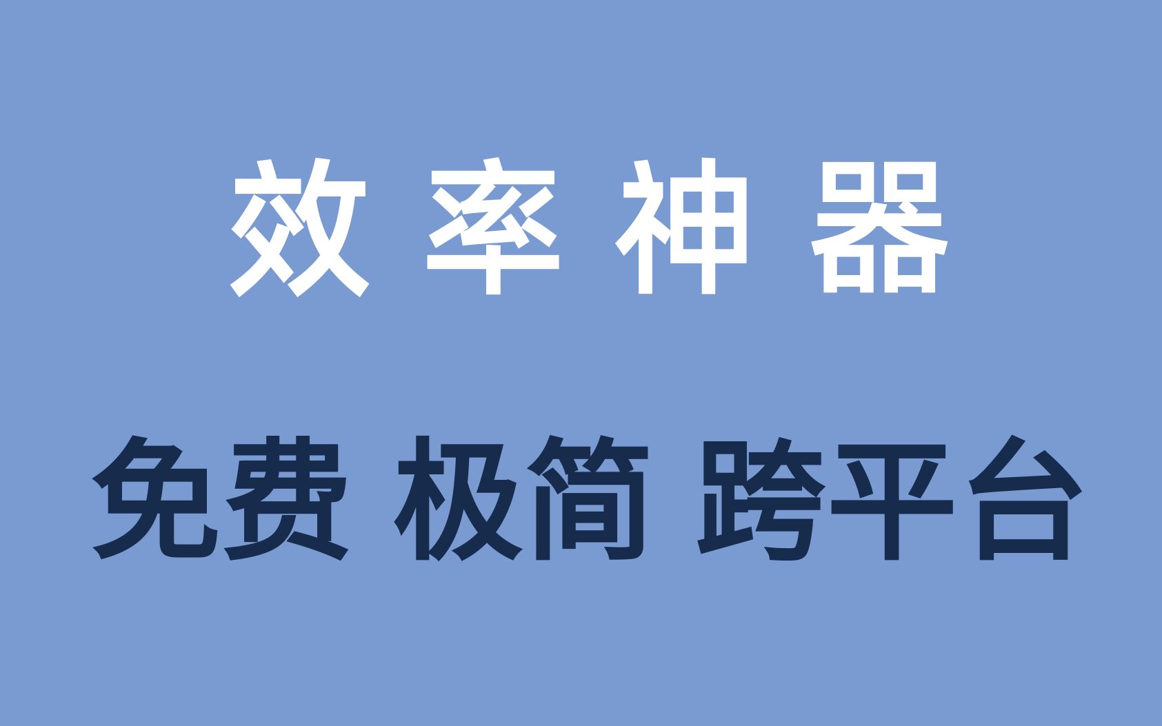 北京银行上班时间_北京银行几点办公_北京银行上下班