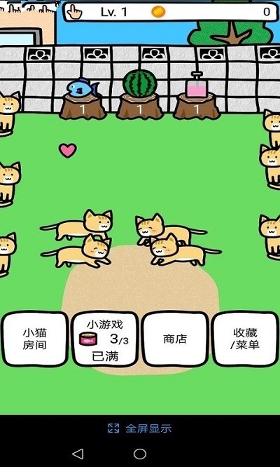 猫咪vr游戏手机-猫咪 VR 游戏手机：带你进入奇妙的猫咪世界，体验超真实互动乐趣