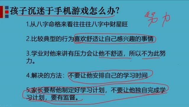 封锁手机游戏推荐_怎么封锁手机游戏_封锁游戏