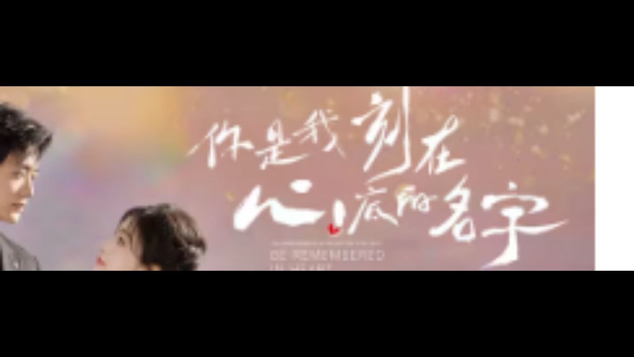 杨默_杨默_杨默如华侨大学