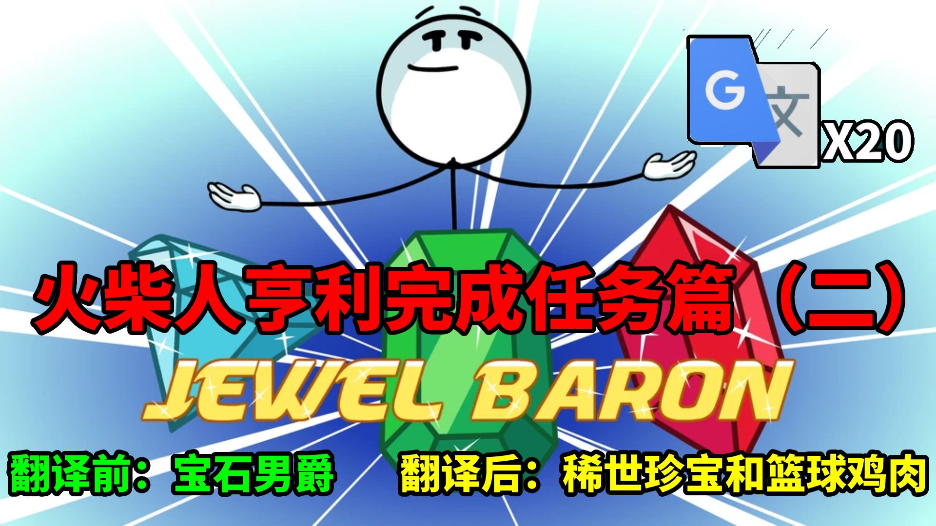 亨利游戏手机下载-如何在手机上轻松下载让你欲罢不能的亨利游戏