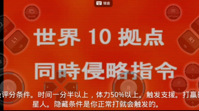 奥特曼免费观看高清_新奥特曼在线观看免费_奥特曼免费观看全集中文