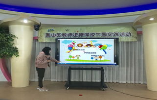 晨间大班游戏室内,智慧成长