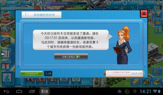 城市游戏城市名字大全,游戏城市名字大全解析