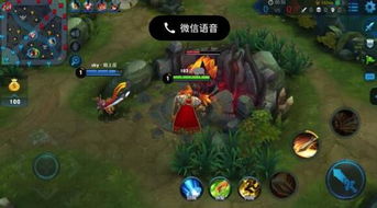 怎么边玩游戏边聊微信,微信聊天与游戏乐趣两不误