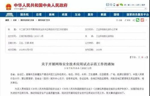 什么什么里奥冒险 什么什么里奥冒险
