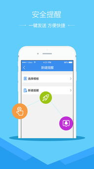 你是什么梗 