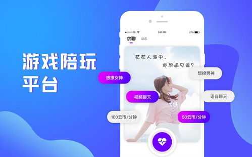 你够聪明吗安卓版免费下载安装 